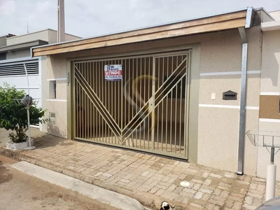 Casa, 2 quartos, 150 m² - Foto 1