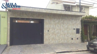 Casa, 2 quartos, 77 m² - Foto 1