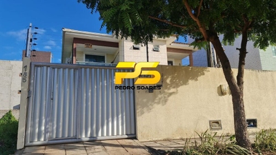 Casa, 1 quarto, 384 m² - Foto 1