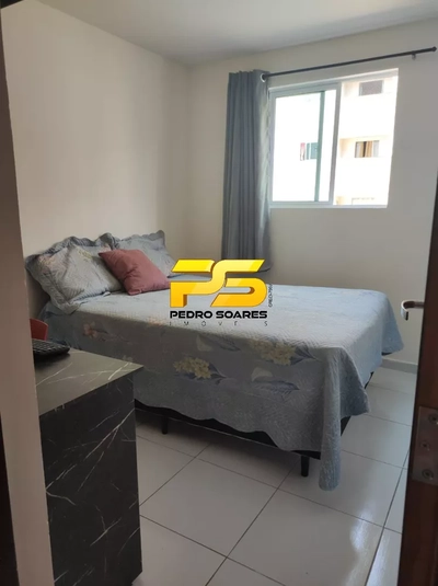 Apartamento, 2 quartos, 60 m² - Foto 3
