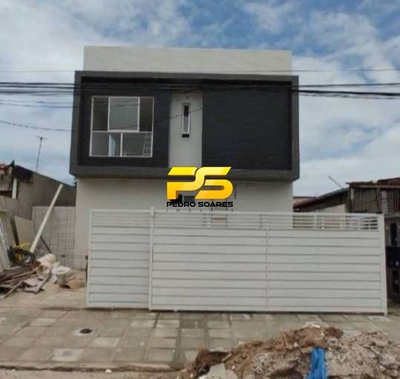 Apartamento, 2 quartos, 43 m² - Foto 4