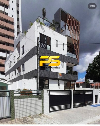 Apartamento, 2 quartos, 53 m² - Foto 1