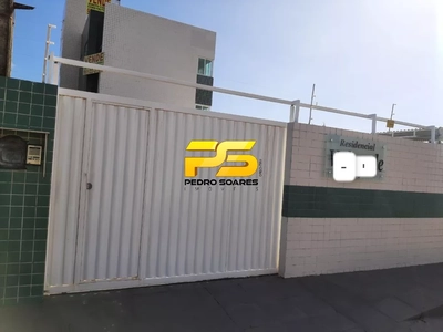 Apartamento, 2 quartos, 119 m² - Foto 1