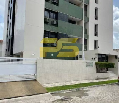 Apartamento, 3 quartos, 77 m² - Foto 3