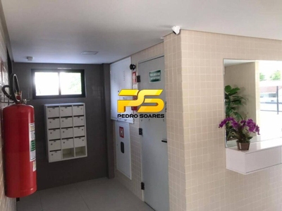 Apartamento, 3 quartos, 76 m² - Foto 5