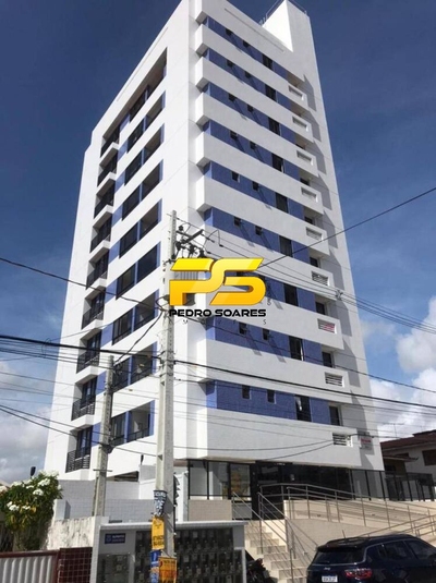 Apartamento, 3 quartos, 76 m² - Foto 1