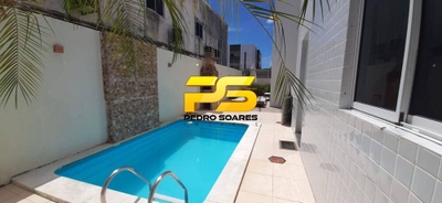 Apartamento, 2 quartos, 52 m² - Foto 1