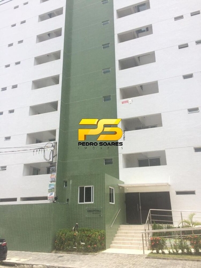 Apartamento, 3 quartos, 91 m² - Foto 1