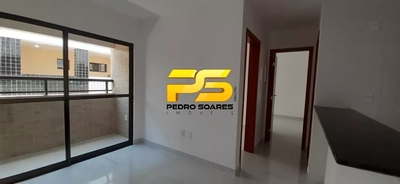 Apartamento, 2 quartos, 53 m² - Foto 2