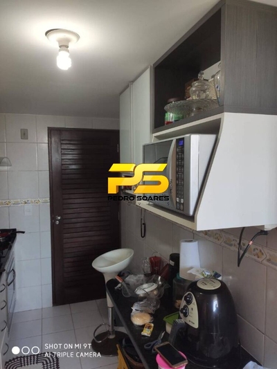 Apartamento, 3 quartos, 75 m² - Foto 2