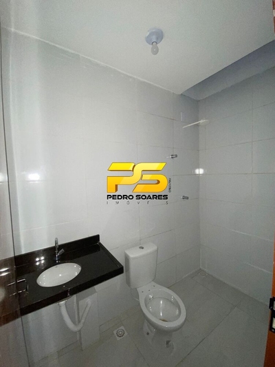 Casa, 3 quartos, 196 m² - Foto 1