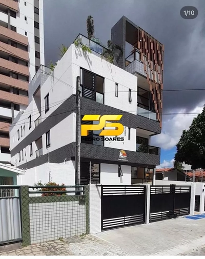 Apartamento, 2 quartos, 53 m² - Foto 1