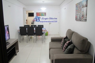 Apartamento, 2 quartos, 68 m² - Foto 1