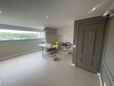 Apartamento, 2 quartos, 65 m² - Foto 1