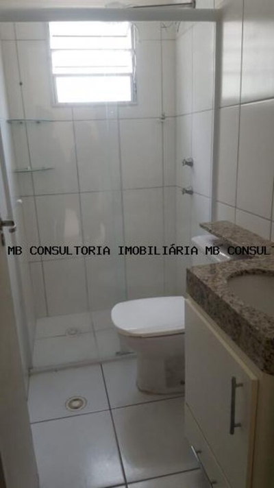 Apartamento, 2 quartos - Foto 5