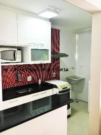 Apartamento, 2 quartos - Foto 1