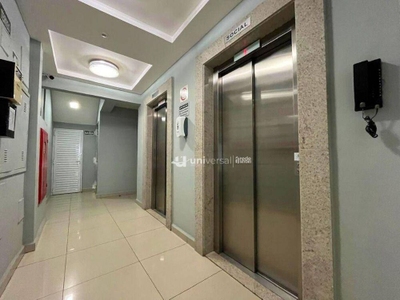 Apartamento, 1 quarto, 61 m² - Foto 1