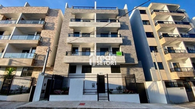 Apartamento, 2 quartos, 73 m² - Foto 1