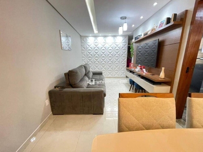 Apartamento, 2 quartos, 105 m² - Foto 3