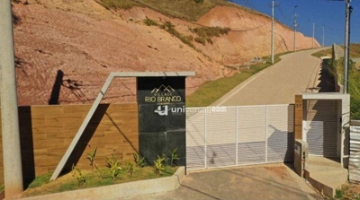 Loteamento e Condomínio, 301 m² - Foto 1