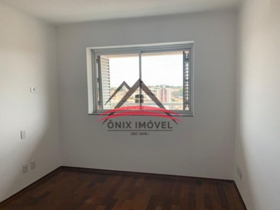 Apartamento, 2 quartos, 198 m² - Foto 1