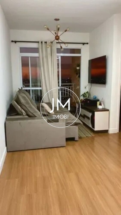 Apartamento, 2 quartos, 50 m² - Foto 1