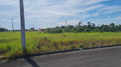 Terreno, 200 m² - Foto 1