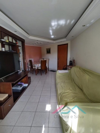 Apartamento, 2 quartos, 54 m² - Foto 1