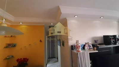 Apartamento, 2 quartos, 56 m² - Foto 3