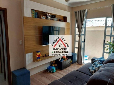 Casa, 2 quartos, 100 m² - Foto 1