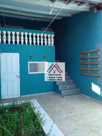 Casa de Condomínio, 2 quartos - Foto 5