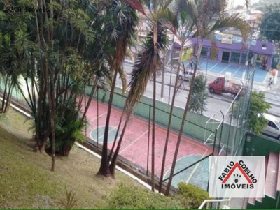 Apartamento, 2 quartos, 74 m² - Foto 4