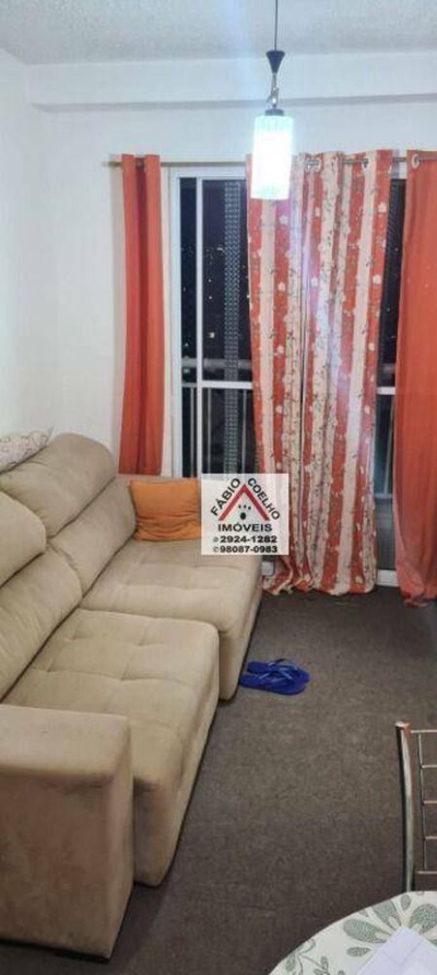 Apartamento, 2 quartos, 47 m² - Foto 1