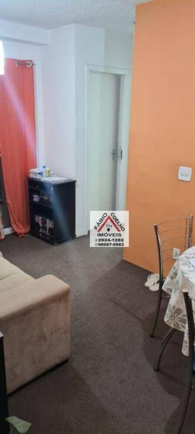 Apartamento, 2 quartos, 47 m² - Foto 4