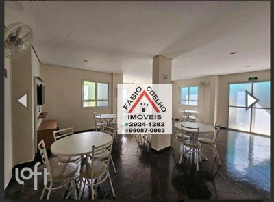 Apartamento, 2 quartos, 54 m² - Foto 3