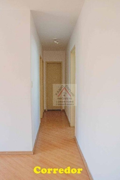 Apartamento, 2 quartos, 58 m² - Foto 1