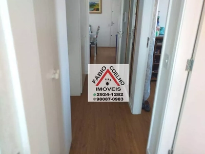 Apartamento, 2 quartos, 70 m² - Foto 3