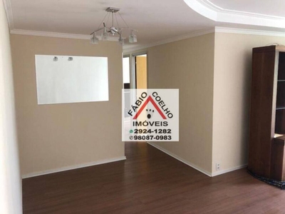 Apartamento, 2 quartos, 80 m² - Foto 5