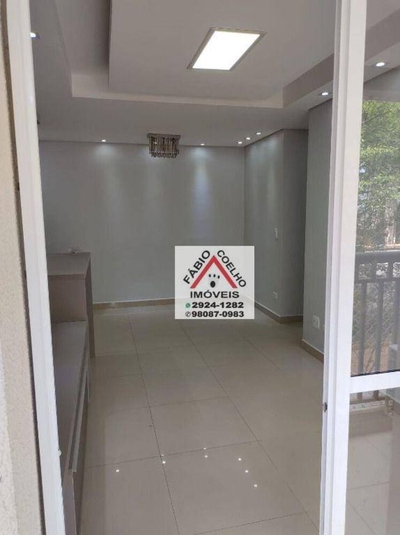 Apartamento, 2 quartos, 60 m² - Foto 5