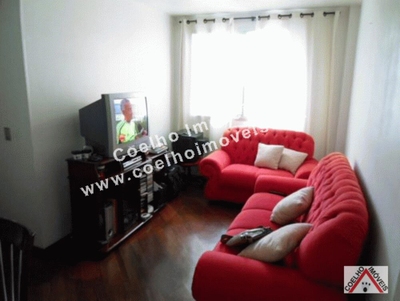 Apartamento, 2 quartos, 74 m² - Foto 3