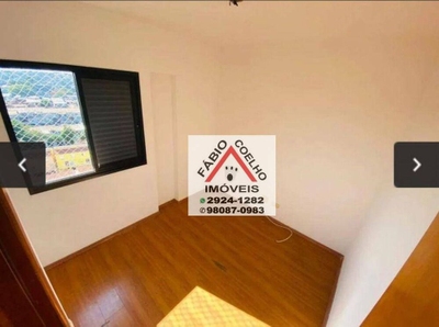 Apartamento, 3 quartos, 74 m² - Foto 4