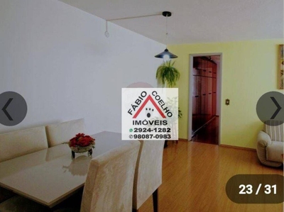 Apartamento, 2 quartos, 70 m² - Foto 3