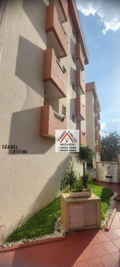 Apartamento, 2 quartos, 70 m² - Foto 2