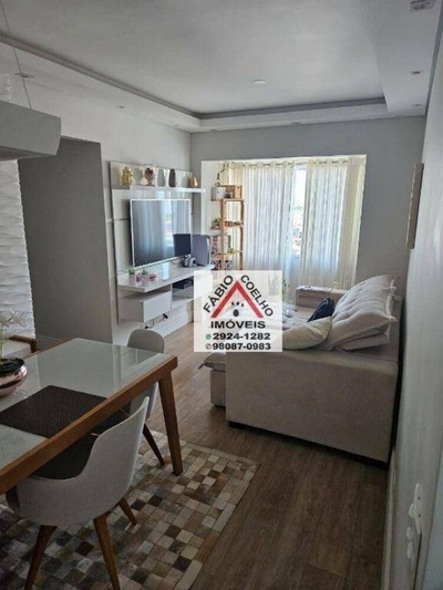 Apartamento, 3 quartos, 61 m² - Foto 1