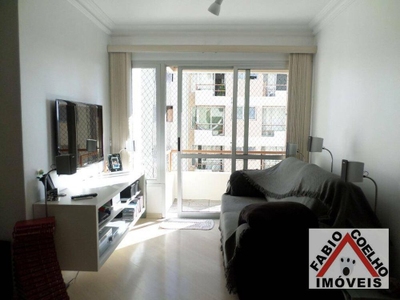 Apartamento, 2 quartos, 63 m² - Foto 1