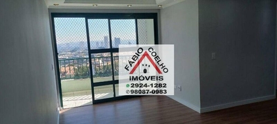 Apartamento, 3 quartos, 72 m² - Foto 1