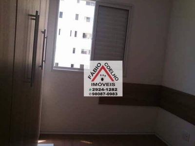 Apartamento, 3 quartos, 74 m² - Foto 4