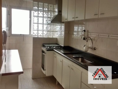 Apartamento, 73 m² - Foto 1