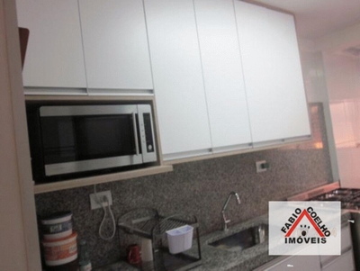 Apartamento, 83 m² - Foto 1