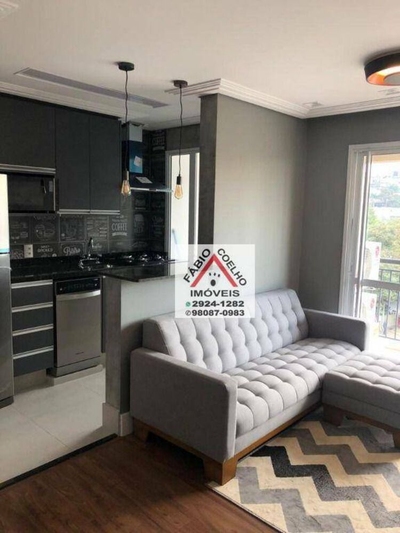 Apartamento, 1 quarto, 50 m² - Foto 2